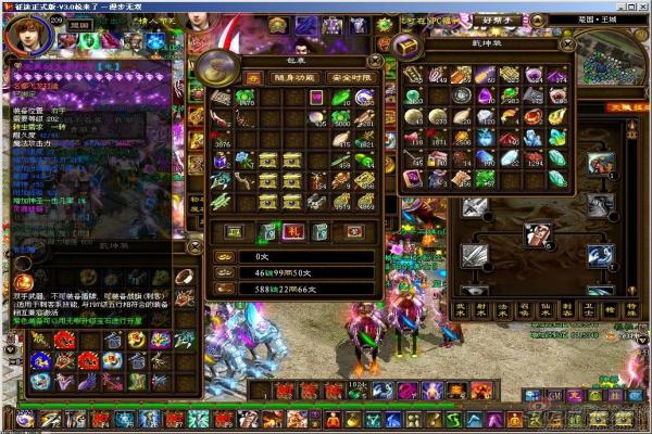 《饥荒》必忘我种植指南：生存必备技巧分享