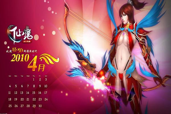 2024年最受欢迎塔防类手游推荐，必玩的塔防游戏