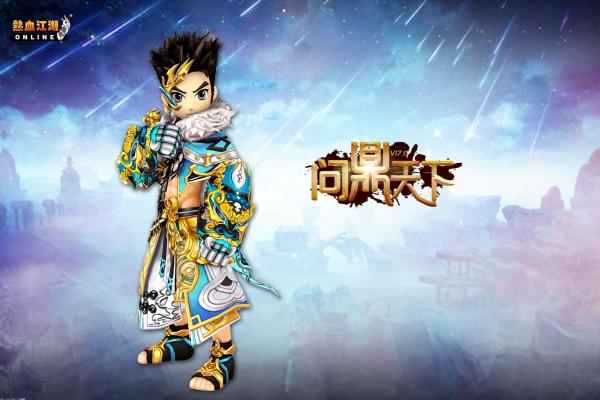 《饥荒新家园海带种子获取方式：最全面的获取指南》