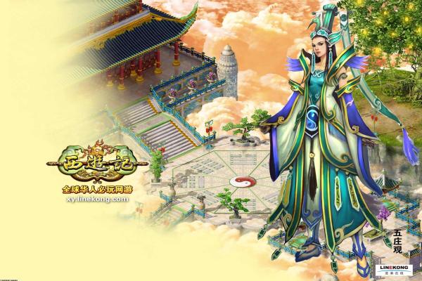 梦幻西游强力宠物捕捉技巧与方法