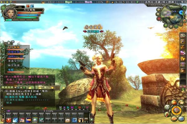 梦幻西游西梁女国剧情任务详细讲解