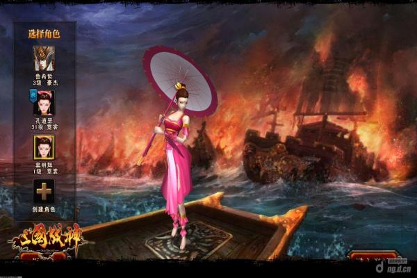 三角洲行动小鸟直升机在哪？飞行操控详解