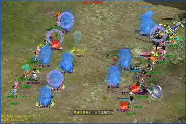 2024最受欢迎的RPG手机游戏推荐前十名