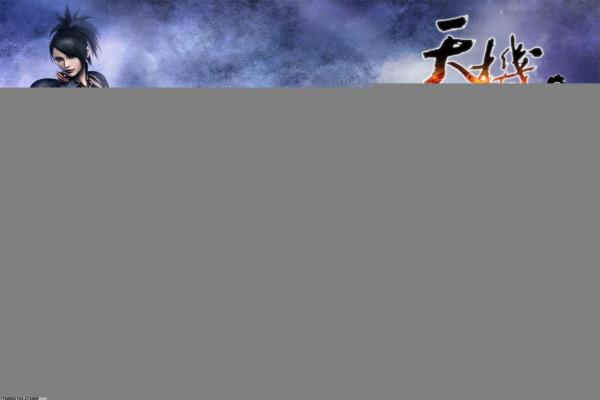 《部落冲突》新手村发展攻略与进阶技巧